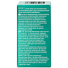 Купить Систейн Ультра Плюс без консервантов 10 мл капли глазные