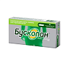 Купить Бускопан супп рект 10мг №10