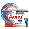 Купить Дона пор д/р-ра д/внутр 1,5г №20