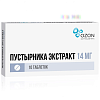 Купить Пустырник Экстракт таблетки 14мг №10