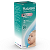 Купить Називин капли наз 0,01% фл 5мл