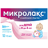 Купить Микролакс Бэби (с 0 до 3 лет) р-р рект 5мл №12
