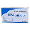 Купить Нео-Анузол суппозитории рект №10