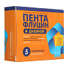 Купить Пентафлуцин Дневной гран д/р-ра внутр 5г №5