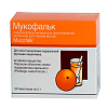 Купить Мукофальк гранулы д/сусп д/внутр пак 5г №20 апельсин