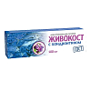 Купить Живокост с хондроитином гель-бальзам для суставов туба 100 мл