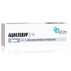 Купить Ацикловир крем для наружного применения 5% 5г