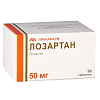 Купить Лозартан 50 мг 90 шт таблетки покрытые пленочной оболочкой