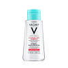 Купить Подарочный набор VICHY Mineral 89: Гель-сыворотка 50мл + Purete Thermale мицеллярная вода 100мл + Mineral 89 сыворотка 10мл + Aqualia Thermal крем 15мл + Aqualia Thermal ночной уход-маска 15мл