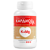 Купить Кардиом Калий Магний таб по №50