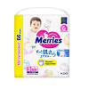 Купить Merries 66 шт трусики-подгузники 6-11 кг р. M 