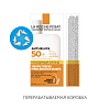 Купить La Roche-Posay Anthelios Шака флюид 50мл невидимый SPF 50+