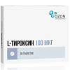 Купить Л-Тироксин таблетки 100мкг №50