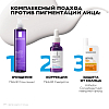 Купить La Roche-Posay Anthelios UVmune флюид д/лица 50мл SPF 50+