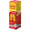 Купить Аскорил Экспекторант р-р д/внутр примен фл 200мл 