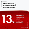 Купить Vichy Liftactiv Specialist Сыворотка комплексного действия с витамином B3 против пигментации и морщин, 30мл