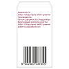 Купить Омакор капсулы №28