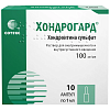 Купить Хондрогард р-р д/в/м и в/суставн введ 100мг/мл 1мл №10