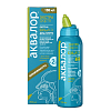 Купить Аквалор Экстра Форте Дуо спрей д/промыв носа 150мл 
