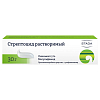 Купить Стрептоцид линимент 5% 30г