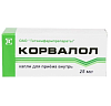 Купить Корвалол капли д/внутр примен 25мл