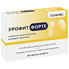 Купить Урофит форте таблетки №60