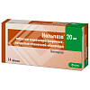 Купить Нольпаза таблетки ппо кишечнораств 20мг №14