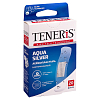 Купить Пластырь Teneris Aqua №20 полимерная основа водонепронецаемый с ионами серебра сереб