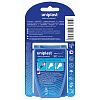 Купить Пластырь Унипласт 20ммX60мм №6 гидроколлоидный от влажн мозолей малый