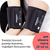 Купить Тонометр автоматический Omron M3 Expert адаптер+универсальная манжета 22-42 см