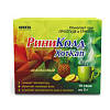 Купить Риниколд Хот Кап пор д/р-ра д/внутр 5г №10 ананас