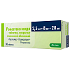 Купить Роксатенз-Инда 2,5мг+8мг+20мг таб ппо №30