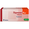 Купить Перинева таблетки 4мг №30
