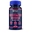 Купить GLS Коллаген капс №90