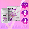 Купить Витрум Пренатал Плюс таб ппо №100