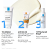 Купить La Roche-Posay Anthelios UVmune крем д/лица 50мл SPF 50+ увлажн