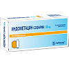 Купить Индометацин суппозитории рект 50мг №6
