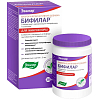 Купить Бифилар капсулы 500мг №30
