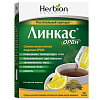 Купить Линкас ОРВИ гранулы д/р-ра внутр саше 5,6г №10 лимон