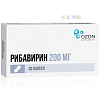 Купить Рибавирин капс 200мг №30