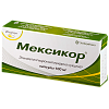 Купить Мексикор капсулы 100мг №20