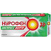 Купить Нурофен Экспресс Форте капсулы 400мг №20