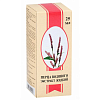 Купить Перца Водяного экстр д/внутр примен жидк 25мл