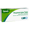 Купить Ондансетрон-Тева таб ппо 8мг №10