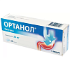 Купить Ортанол капс кишечнораств 20мг №28