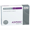 Купить Азурикс таб ппо 120мг №30