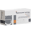 Купить Тералиджен Ретард таб с пролонг высвоб 20мг №30