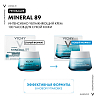 Купить Vichy Mineral 89 50 мл крем для сухой кожи интенсивно увлажняющий 100ч 