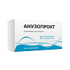 Купить Анузопрокт супп рект №10