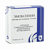Купить Эмоксипин раствор д/ин 1% 1мл №10